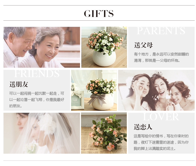 
                                                                                米子家居 客厅装饰品陶瓷花瓶摆件仿真花盆摆设创意装饰品 白色小号                