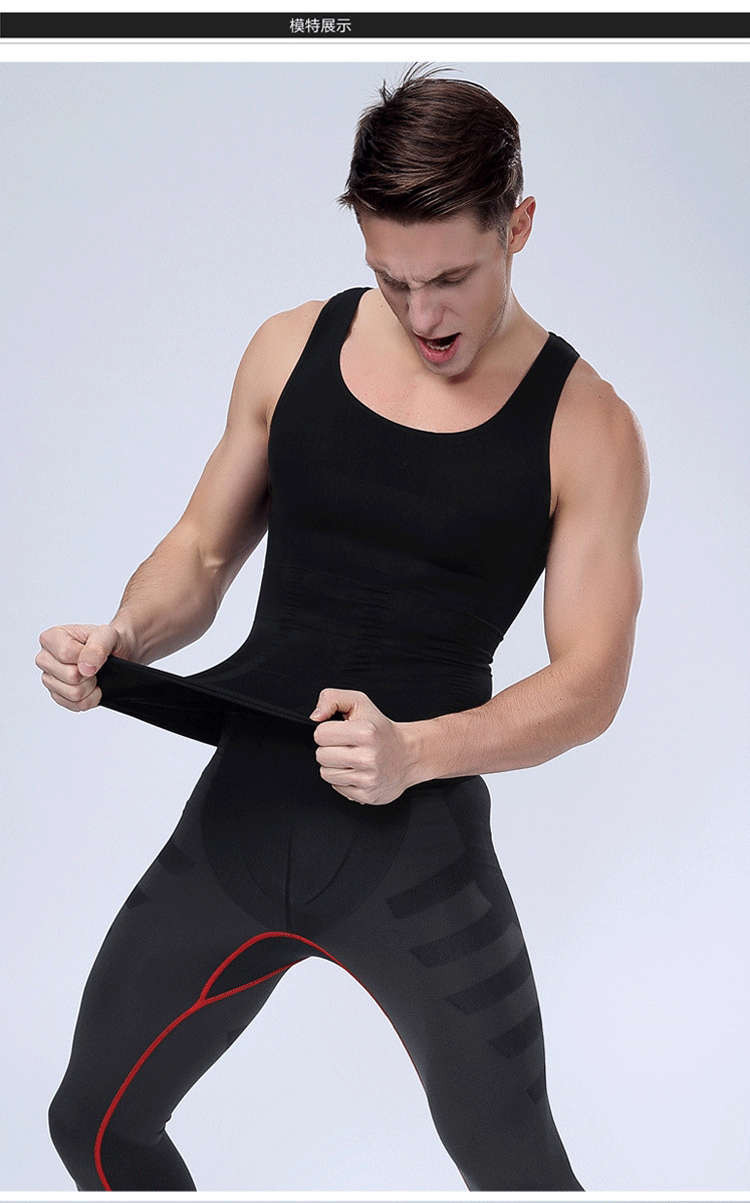 男士秋季打底背心 无缝紧身打底背心 弹力背心su0071 蓝色 l