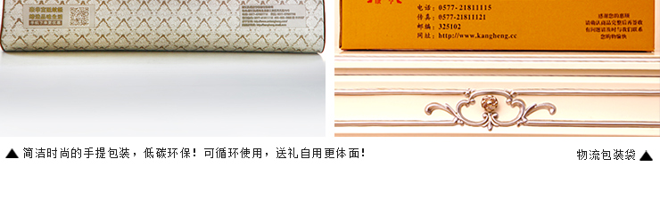 
                                        康亨家纺 夏款公主三开门方顶宫廷蚊帐 落地加厚加粗 KH1305B 黄色 1.8*2.2米床                