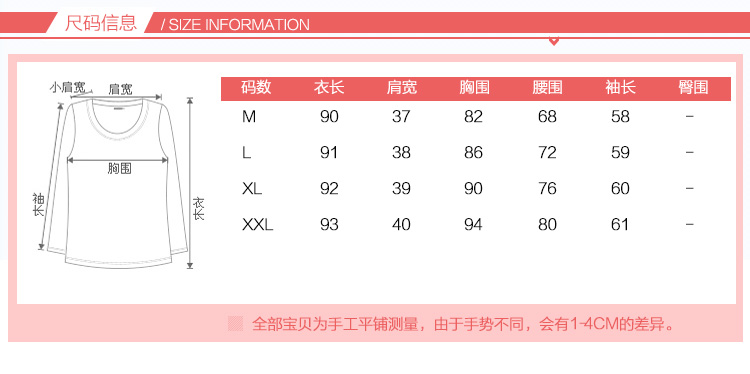 
                                        洛芙缇春秋款镂空蕾丝拼接印花长袖女装连衣裙CA1869 黑色 L                