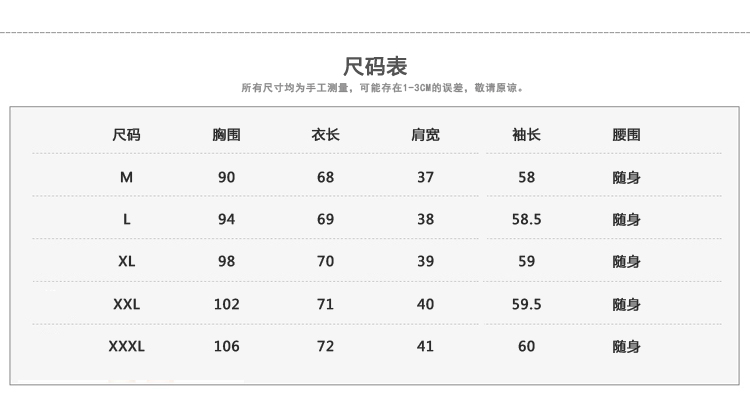 海立信 2016春秋新款韩版修身风衣女 短款双排扣OL风衣外套女1522 红色 L