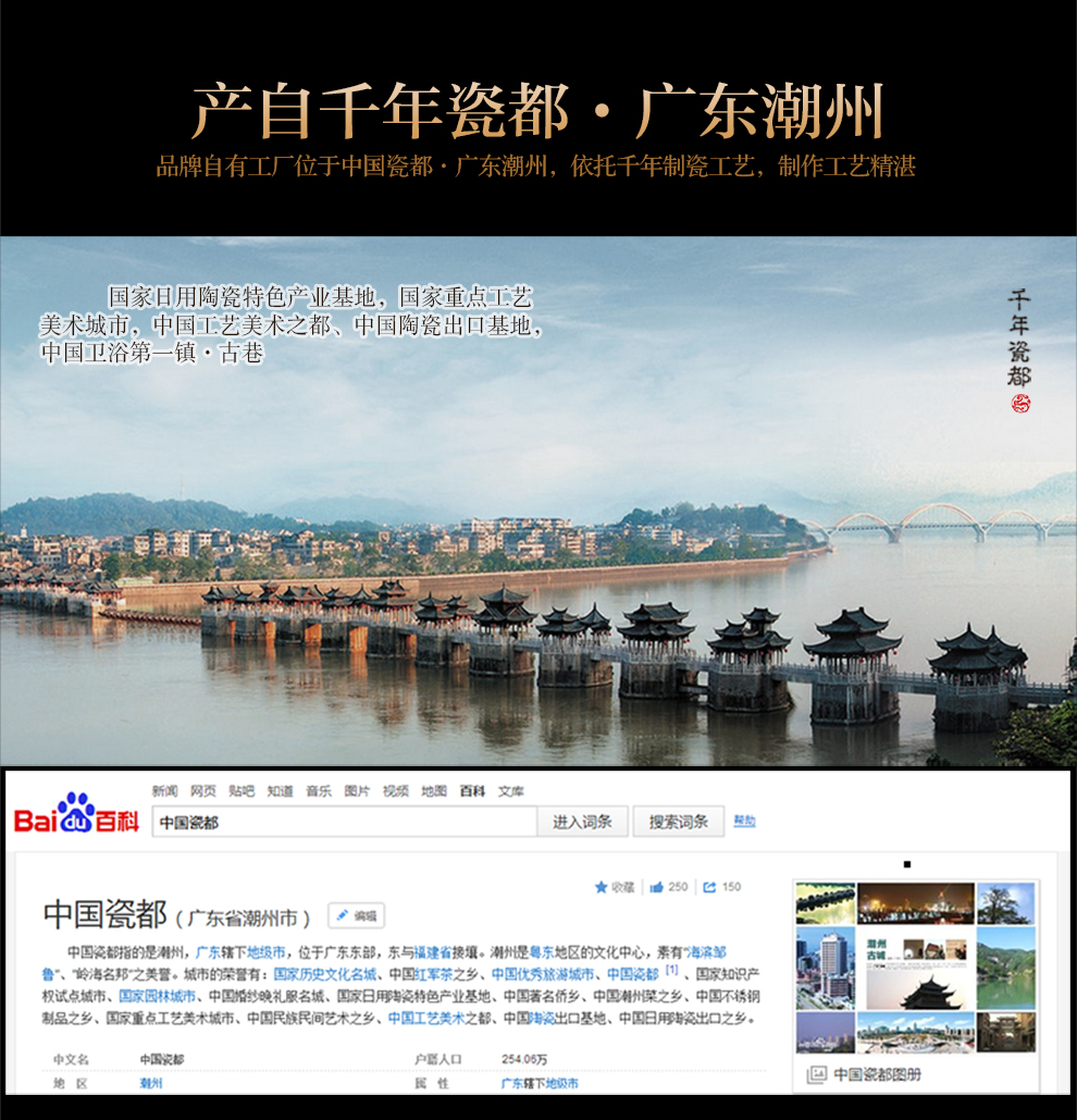 
                                        铂爵皇瓷 欧式高档陶瓷纸巾盒抽纸盒摆件创意家居客厅装饰品电视柜茶几 K-162                