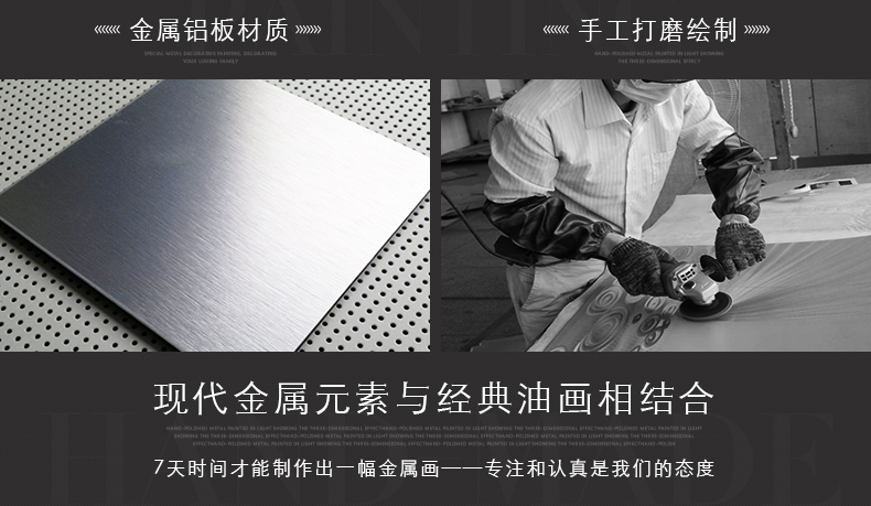 金画笔 中式客厅装饰画沙发背景墙壁画办公室挂画书房无框画 发财树 金发财树 60x150