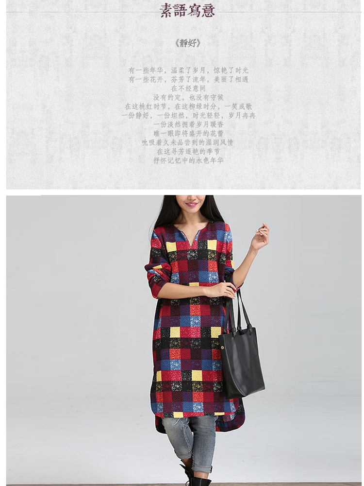 卡微娅 2015秋冬新款格子印花弹力针织大码女装连衣裙女 大码女装