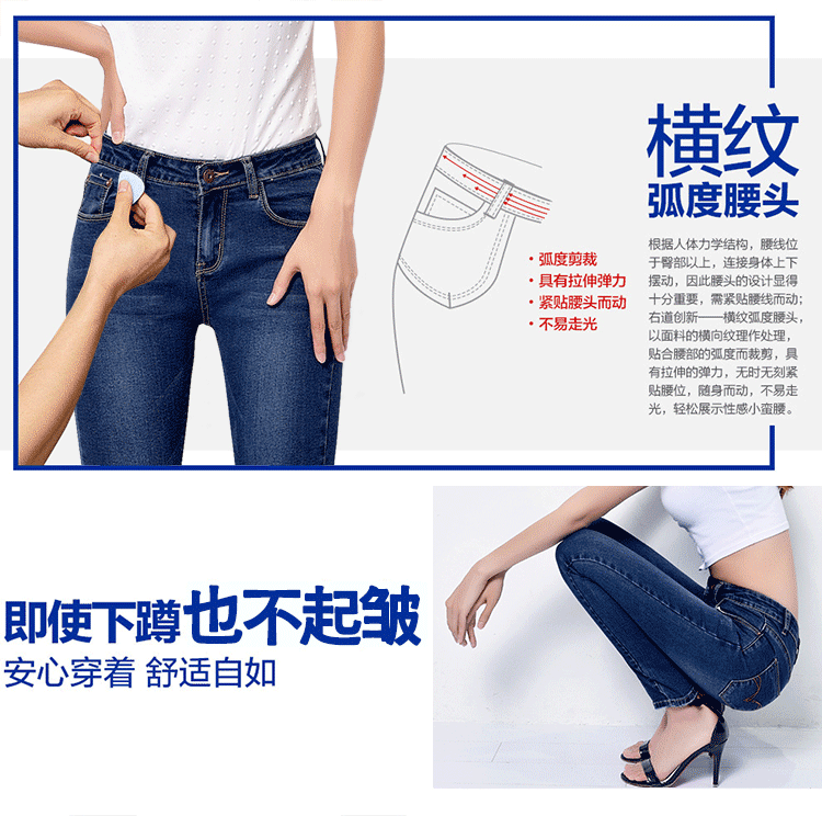 莫绮2015秋冬新款加绒靴裤高腰裤　铅笔裤　收腹弹力小脚牛仔裤女5008 黑色加绒 29码
