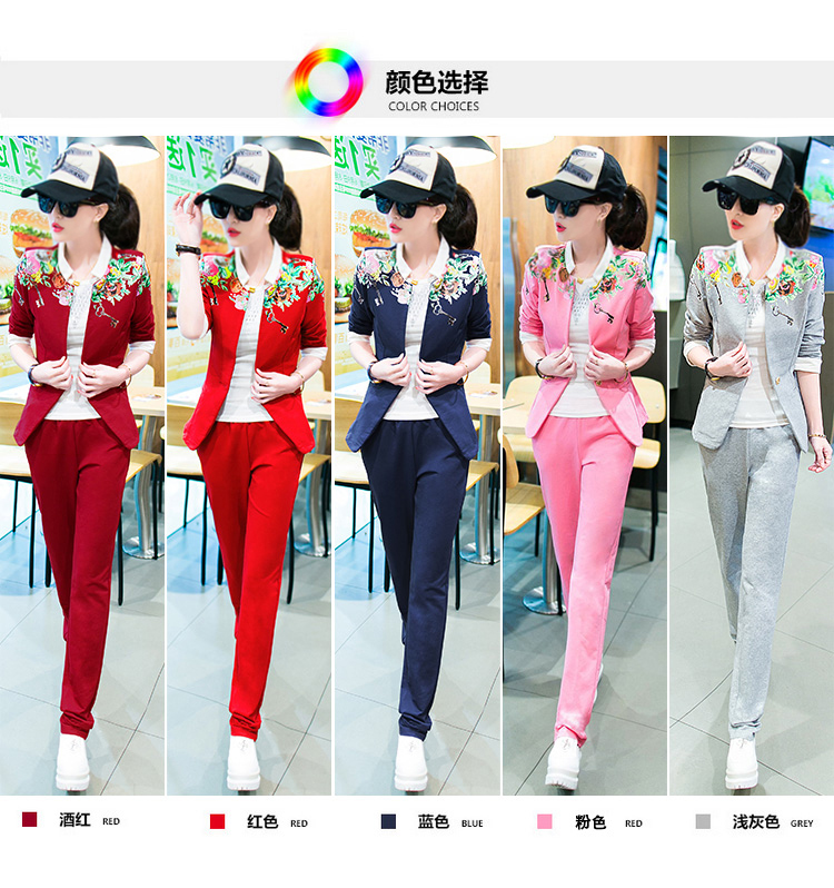 千面桃花2015秋冬韩版碎花女装小西服卫衣三件套修身运动套装女秋休闲外套 大红色 XXL