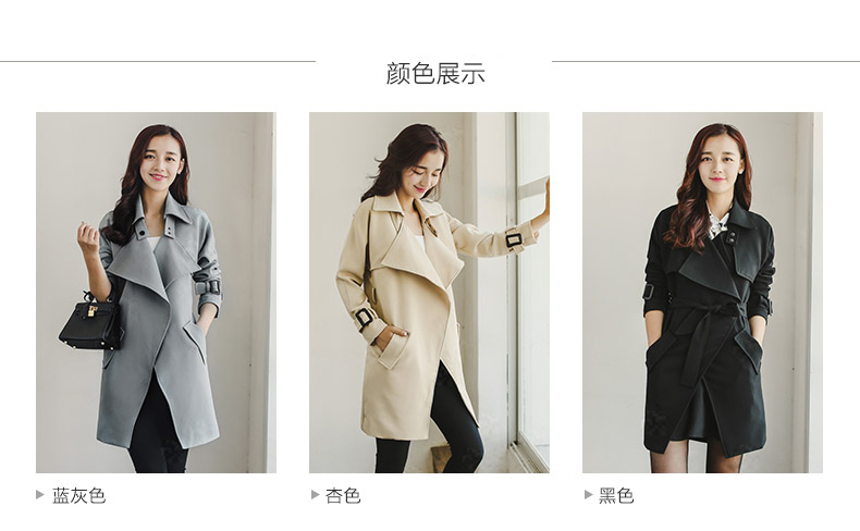 BLANCO LEVRIN2015秋装上新韩版修身中长款系带风衣外套女1950 灰蓝色 M