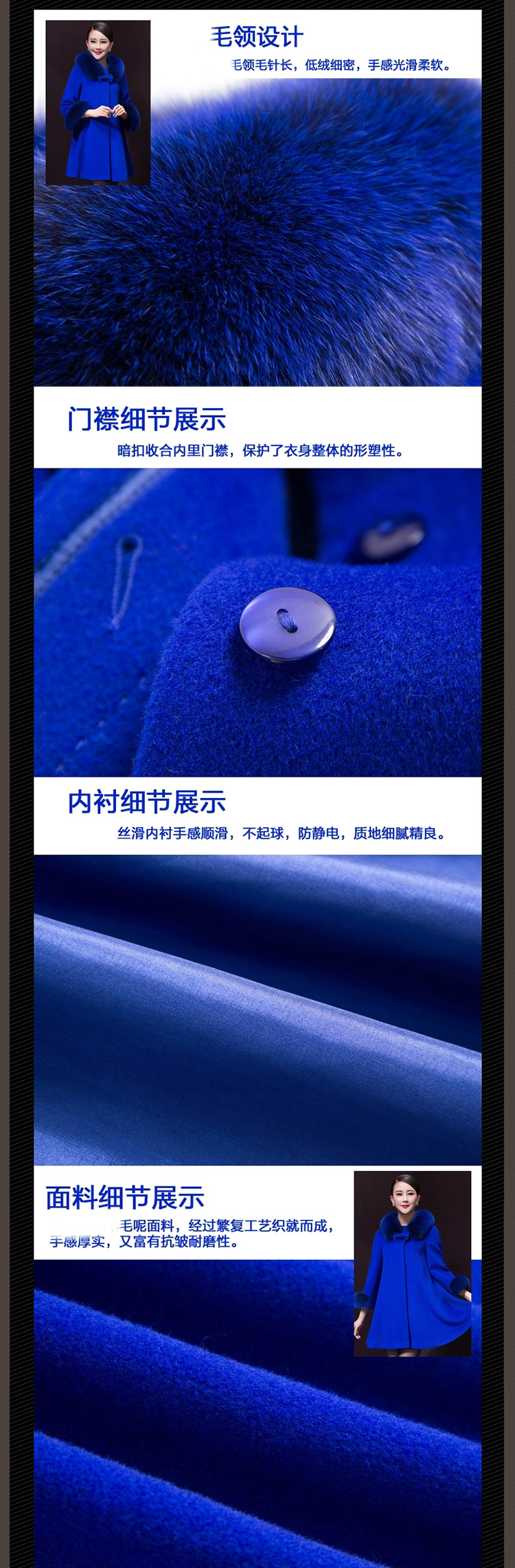 珑歌2015新款大码女装冬外套毛呢大衣女 中长款加厚保暖呢子大衣斗篷外套L987 宝蓝色 XXL
