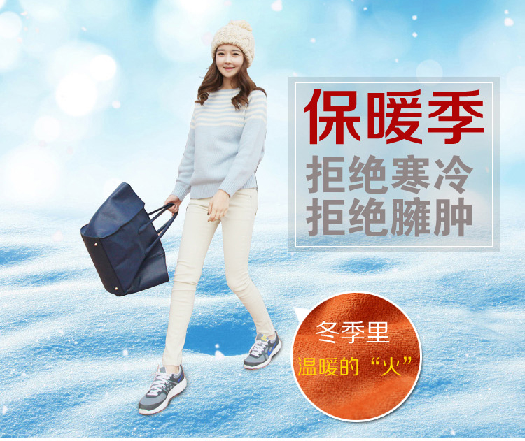 以霓2015秋季新款高腰黑白色小脚裤单排扣牛仔裤女潮修身弹力休闲裤 米白色 25码