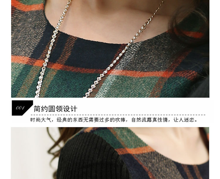 拉缇儿 2016新秋款女装 韩版OL气质修身显瘦包臀裙毛线拼接长袖毛呢连衣裙 6673 图片色 2XL