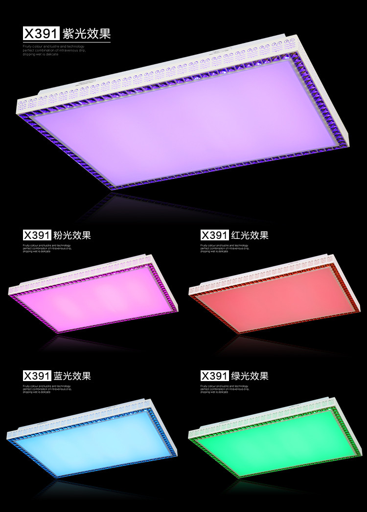 东联铁艺现代简约智能圆形水晶灯led卧室灯吸顶灯具客厅灯饰X391 APP智能36W中号