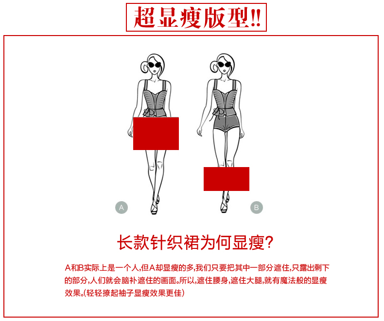 歐尼娜 2015秋季新款毛衣女长袖中长款打底衫优雅气质百搭修身针织衫连衣裙 313款 深咖色 M