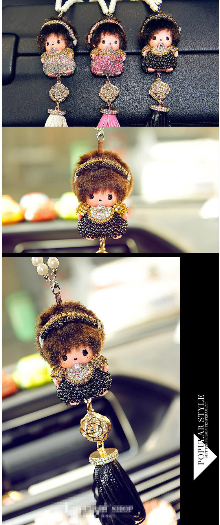 taoyee 可爱蒙奇奇车载汽车挂件 饰品 车挂件 车内挂件水钻 女 粉色