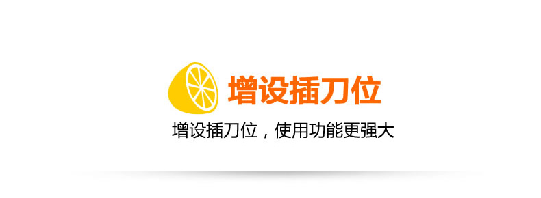 
                                                            家佰利 厨房不锈钢刀架锅盖架砧板架刀具刀架子案板架免打孔厨房置物架收纳架日系简约台面置物架厨房用品 日系砧板架-咖啡色                