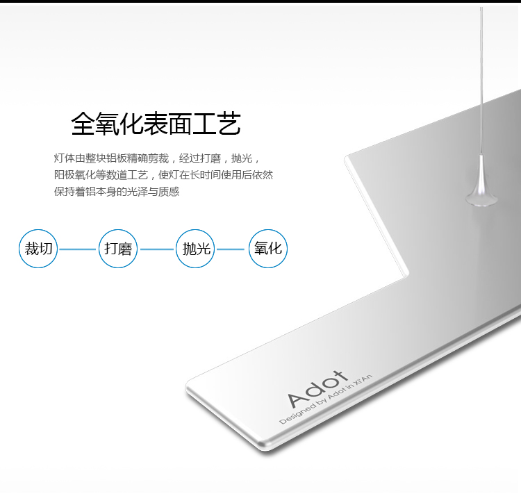 Adot led餐厅吊灯 个性吊灯 现代简约 吧台创意吊灯 艺术饭厅吊灯 正白光