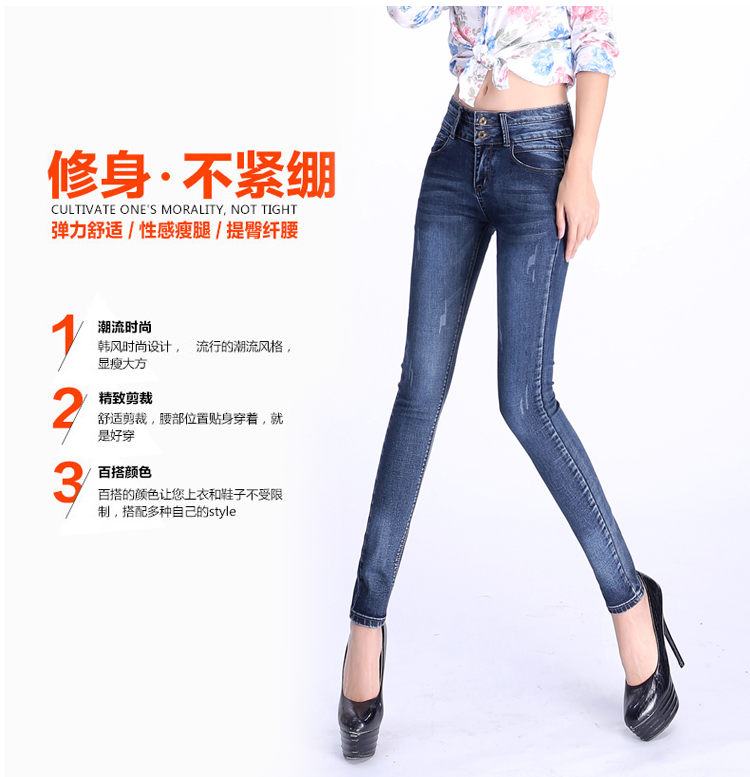 汇美特加绒牛仔裤女小脚裤加厚修身弹力显瘦铅笔裤女款大码长裤子 蓝灰色(加绒款) 28(2尺1)