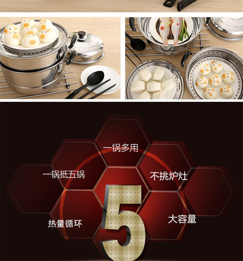 
                                        WOMI沃米 蒸锅不锈钢三层加厚复底3层蒸锅  2层汤锅WM-K503 28CM                