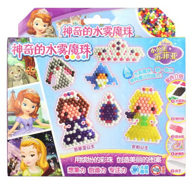 水雾神奇魔珠套装男孩魔法手工diy制作女孩玩具儿童魔豆6水粘 美人鱼