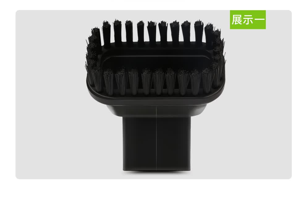 万创配海尔美的手持吸尘器配件zl601rasc861a吸头方刷头毛刷