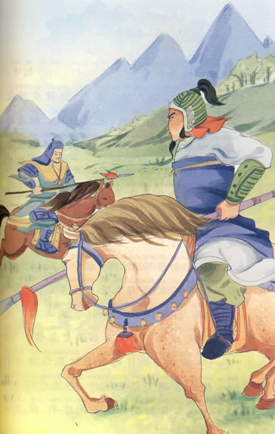 隋唐演义 新课标小学语文阅读丛书彩绘注音版(第七辑) 9787539155265