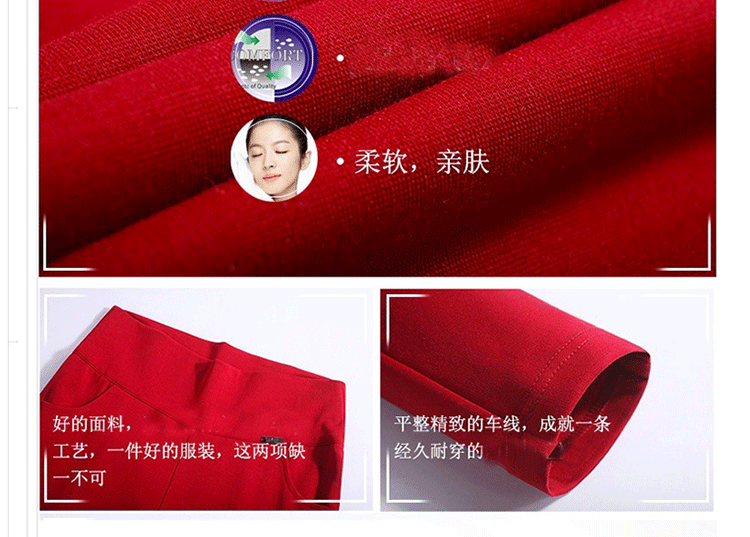 梦蝶迩秋冬加绒厚大码女长裤小脚裤打底裤休闲女裤 黑色 XL码  加厚
