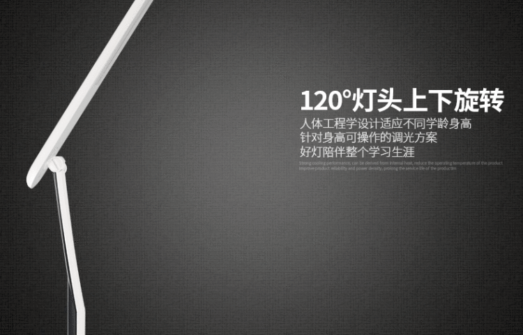 欧普 led 台灯 小学生儿童学习书桌护眼灯卧室床头工作长臂调光折叠 三段分控 珍珠白
