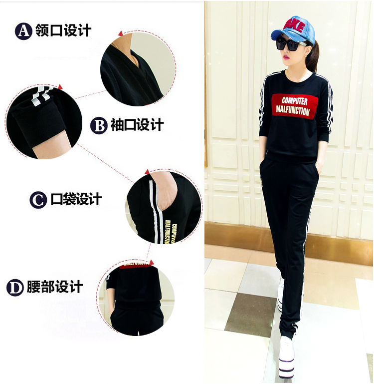 柜中桂 2016休闲运动套装女春秋圆领长袖套头卫衣运动服修身显瘦两件套潮Z011 红色 L建议100-110斤