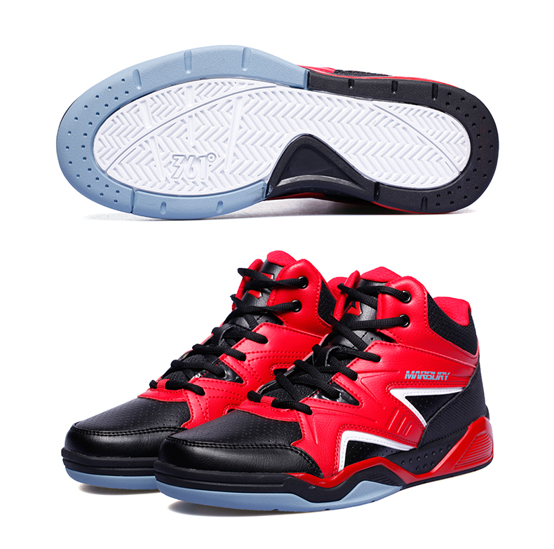 361度篮球鞋男鞋马布里运动鞋d 571441118 黑/浅蓝 43