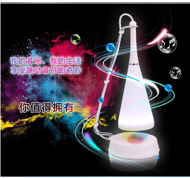 时尚创意酷玩音乐多功能触控调节充电台灯学习led触摸台灯音响 触控音乐台灯白色 蓝牙版