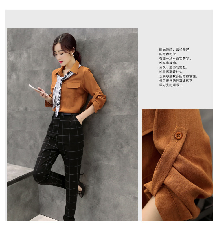 向佐2016女装秋冬新款韩版时尚翻领女士立领衬衫休闲格子小脚裤套装两件套 古铜 M