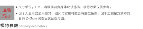 【限量购非质量问题不退换货】Amii【极简主义】2016金属拉链中高腰修身铅笔裙大码半身裙 黑色 XXL