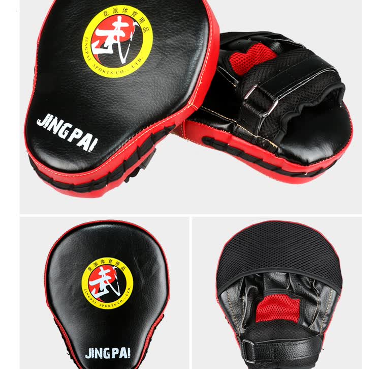 Jingpai Boxing Target, Children And Adults Training Curved Hand Target, Taekwondo Foot Target, Red, 2-Piece Set 12