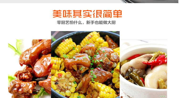 
                                        铸味26cm汤锅 铸铁锅 出口日本 生铁炖锅 提锅  配木盖+隔热木锅垫                