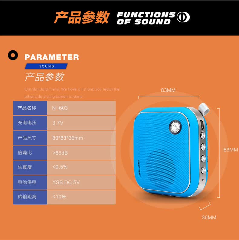 sast/先科 n603手机无线蓝牙音箱低音炮迷你小音响小钢炮便携式 红色
