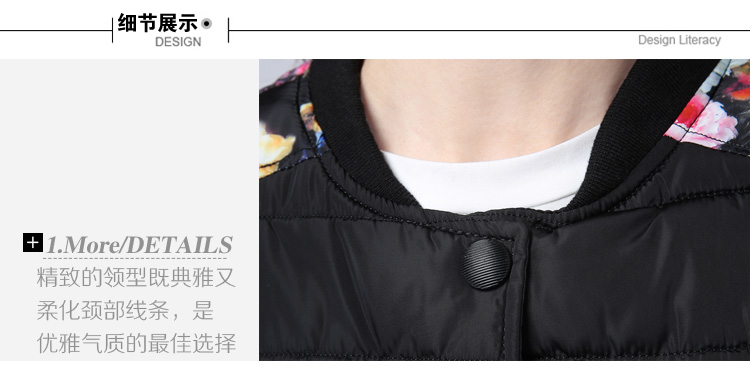 妤妃  2016新款春装牛仔外套女中长款收腰显瘦长袖上衣 YF1688 图片色 M