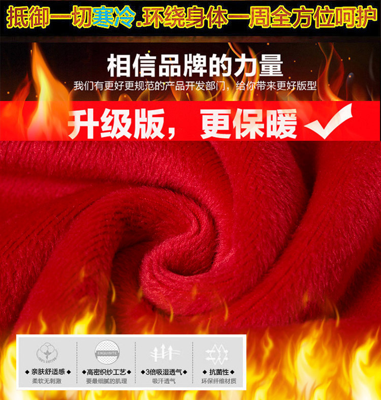 缤智归秋冬装大码修身纯色V领棉长袖T恤女外穿上衣打底衫保暖衣 黑色 常规L