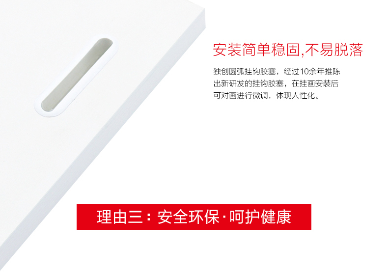 稻草人家缘 简约客厅现代装饰画无框画三联风景挂画办公室沙发背景墙壁画山峰 一套三幅 60*60cm (适用于3-3.5米背景墙)