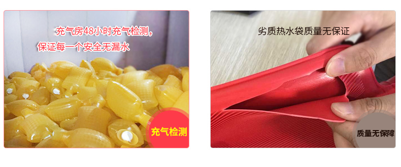 
                                                                                橡胶PVC冲注水热水袋 充水暖水袋 防爆暖手袋 小方粉                