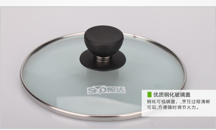
                                        顺达(SND) 304不锈钢复底美式奶锅16cm煮面锅SDF-9111                