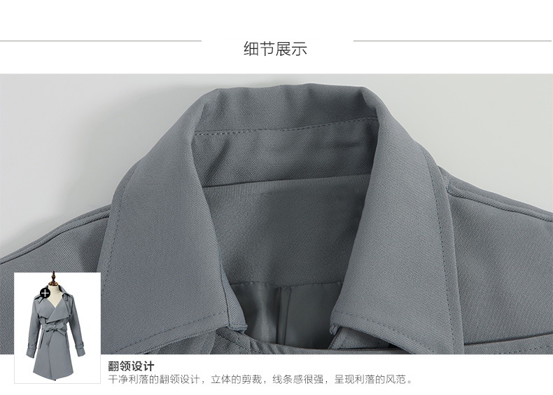 BLANCO LEVRIN2015秋装上新韩版修身中长款系带风衣外套女1950 灰蓝色 M
