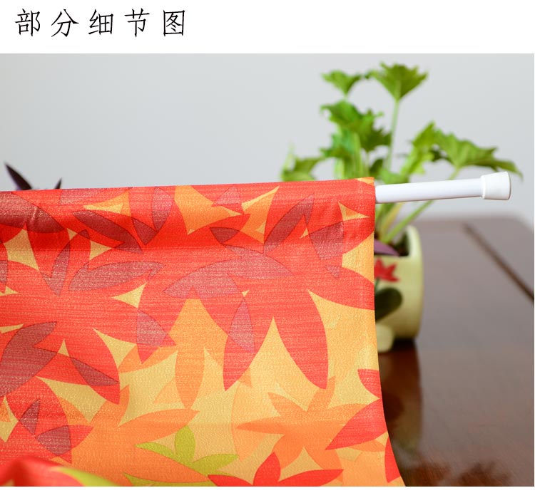 风雅荷塘 香山红叶85*150CM 金丝银丝印花风水布艺门帘 隔断帘 送杆 蓝色