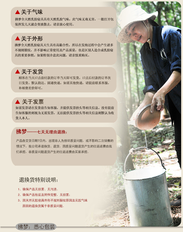 拂梦天然乳胶抱枕 进口乳胶枕头圆柱形超大抱枕靠垫超长抱枕