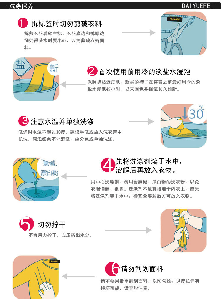 黛玥菲 欧洲站秋装两件套装打底长袖连衣裙女 黑色送腰带 S
