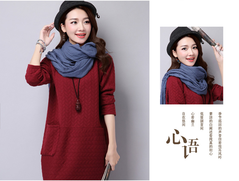 
                                        璞衣 秋季新款 女大码女装 女装韩版长袖中长款加厚卫衣  6569 酒红色A款 M                