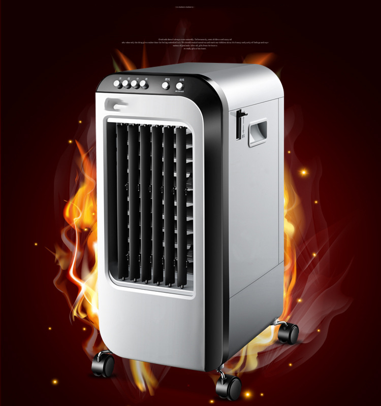 冷暖空调扇冷暖两用加湿冷气扇冷风扇家用空调扇 灰色 均码