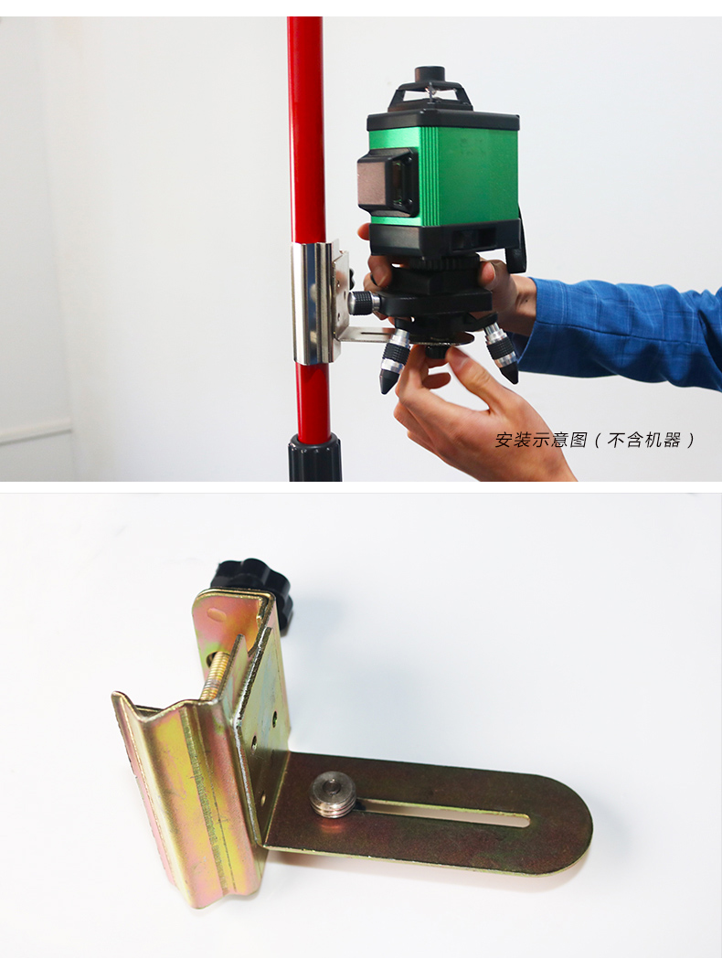 12线绿光水平仪三脚架万向加厚高精度支架升降红外线投线仪伸缩杆磁铁