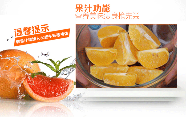 Midea/美的 MJ-BL25B3榨汁机家用多功能电动水果豆浆机婴儿果汁机