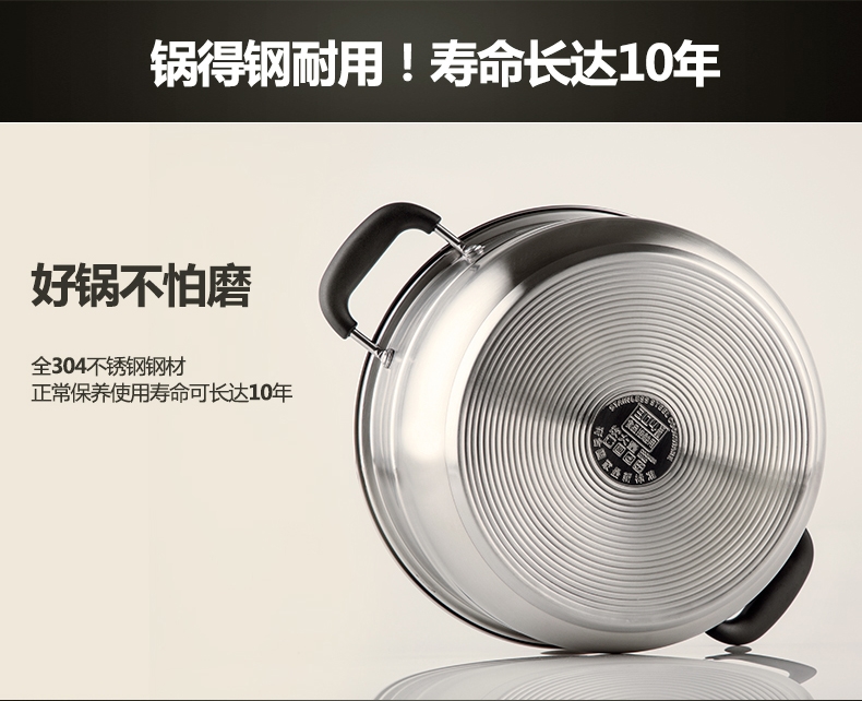 
                                        炊大皇 多层蒸锅不锈钢双层蒸锅加厚304二层蒸锅电磁炉通用燃气灶蒸锅 双层28cm WG16317                