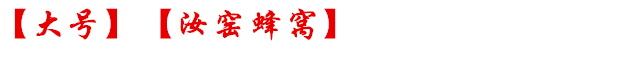 豹霖茶叶罐大号 陶瓷汝窑茶叶罐 迷你储茶罐茶具配件手绘冰裂密封罐青花瓷 玉瓷-映日荷花-小号