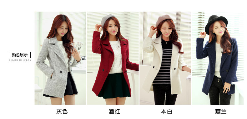 派朗诗2015年冬装上新长袖中长款修身毛呢大衣 女外套 藏蓝 L